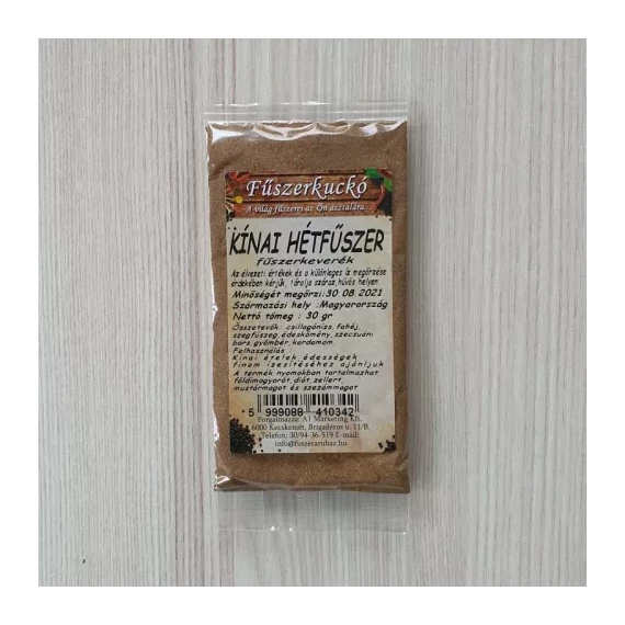 Kínai hétfűszer fűszerkeverék 30g