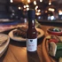  Gourmet & Delicious – Hot Barbecue szósz 200ml