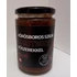 Kutyori - vörösboros szilva chutney